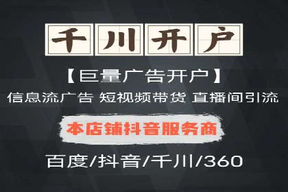 某明星微博信息流互动的深度解析