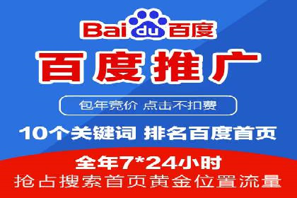 信息流广告投放技巧：实战案例精选