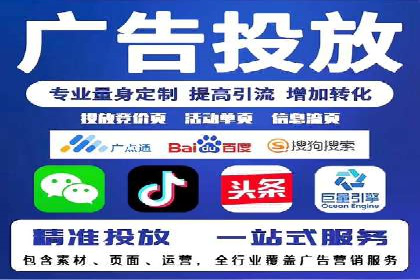 百度推广的技巧与误区：从失败案例中学习